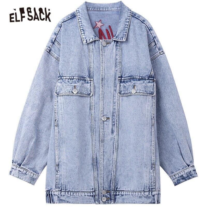 Cartoon Print Single Breasted Oversize Women Denim Jacket,Spring ELF