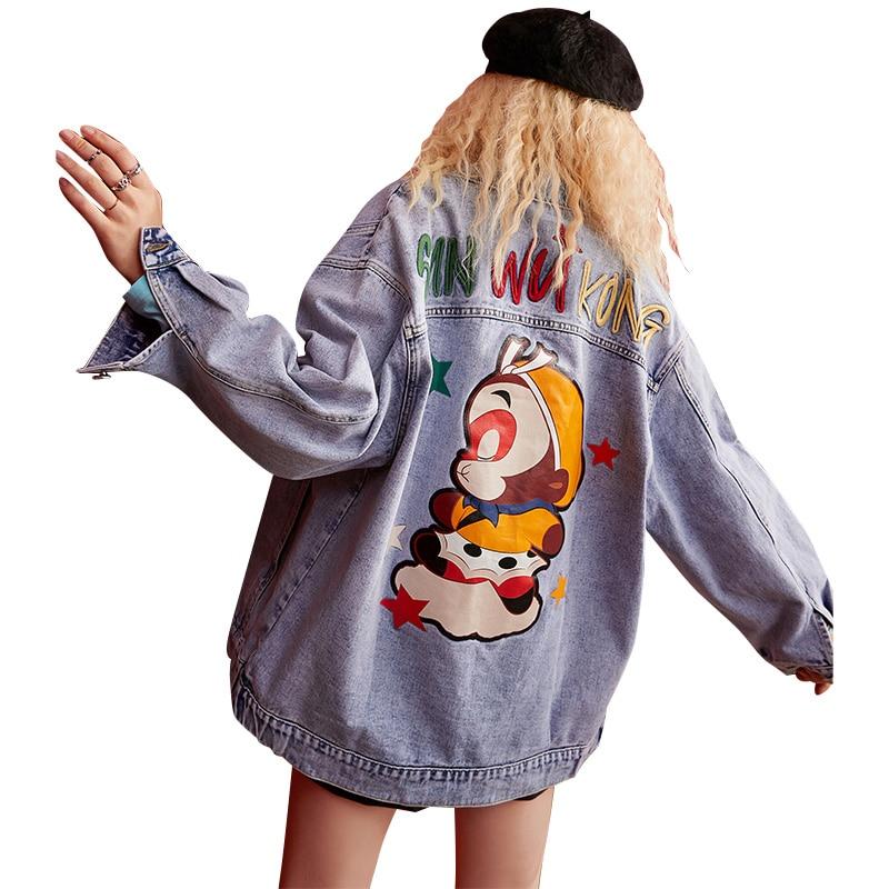 Cartoon Print Single Breasted Oversize Women Denim Jacket,Spring ELF